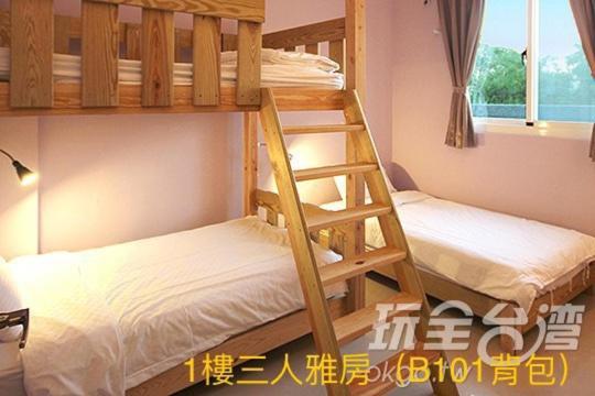 艾希兒民宿 I'M Here Hostel L小家庭包棟首選l台東火車站l背包單人 Taitung Ngoại thất bức ảnh